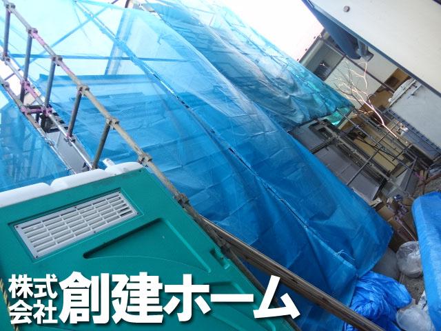 Local photos, including front road