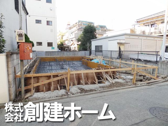 Local photos, including front road