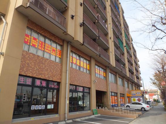 Local appearance photo