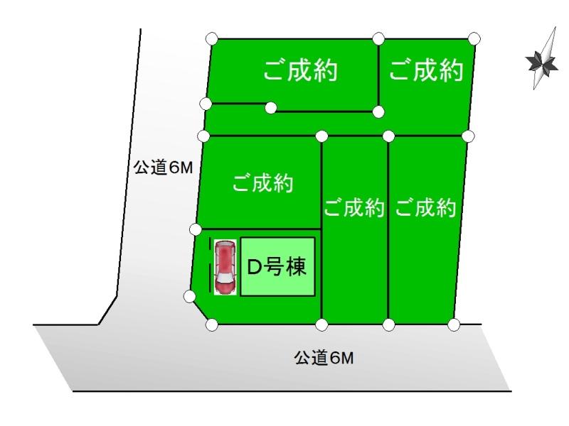 Compartment figure. 33,500,000 yen, 4LDK, Land area 85.33 sq m , Building area 101.02 sq m compartment view