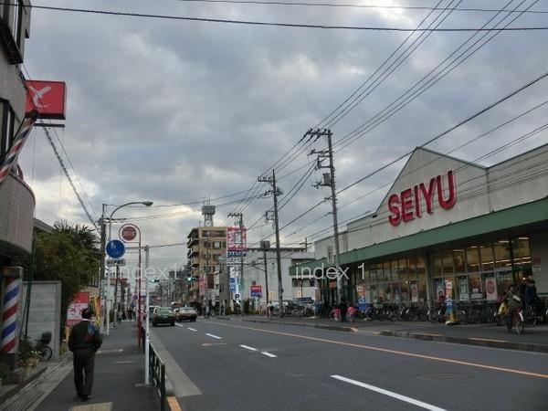 Other. Super is also nearby life convenient location ☆