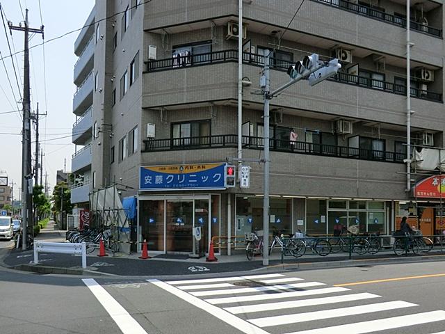 Hospital. 300m until Ando clinic