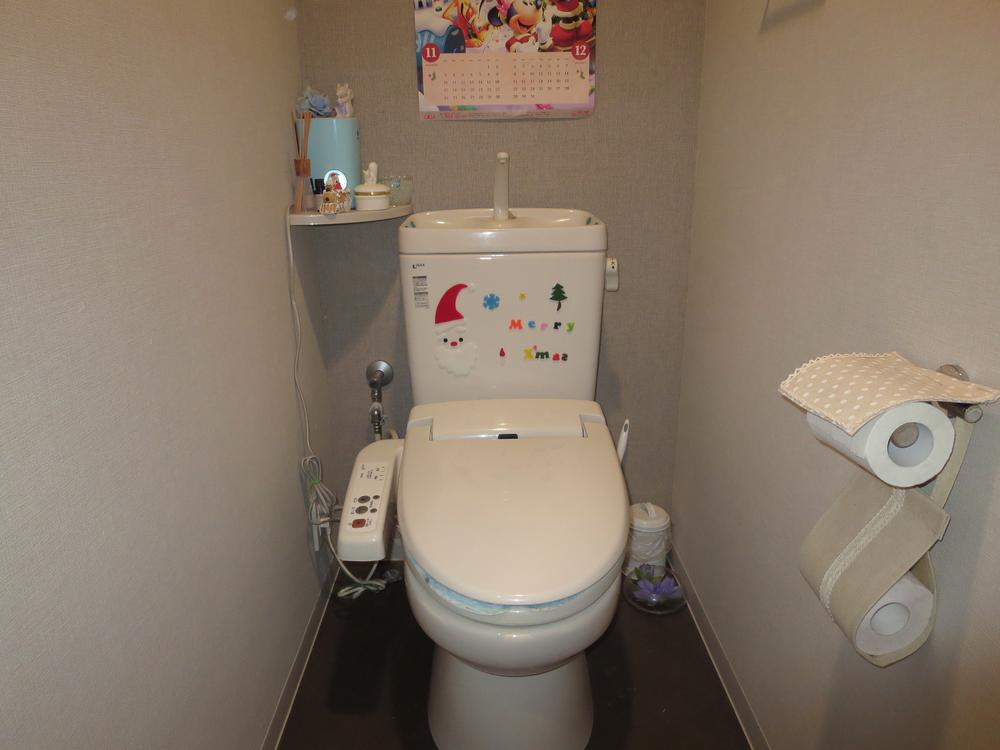 Toilet. Washlet is a function with the toilet
