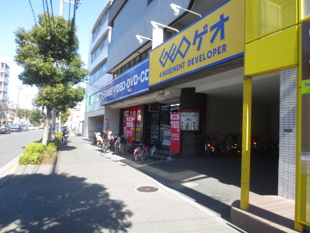 Rental video. Geotakenotsukanishi shop 344m up (video rental)