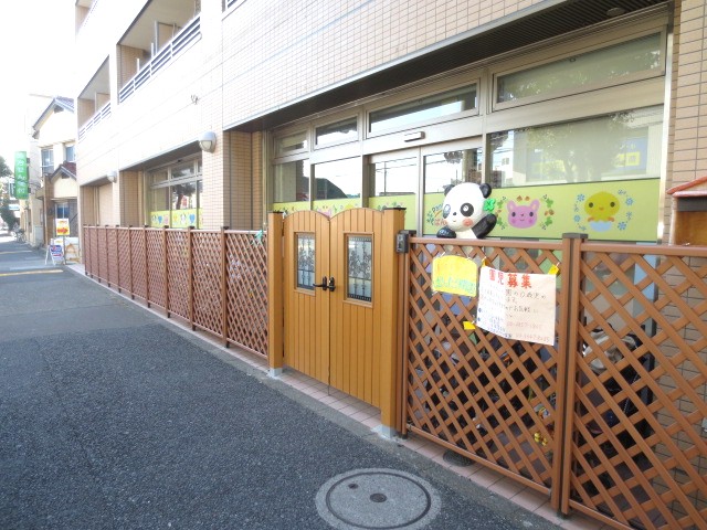 kindergarten ・ Nursery. Panda nursery Nishitakenotsuka Garden (kindergarten ・ 63m to the nursery)