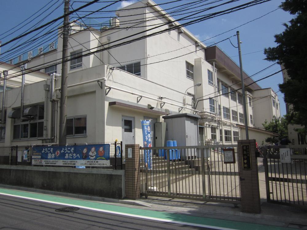 Primary school. Ward Kurishima until elementary school 400m