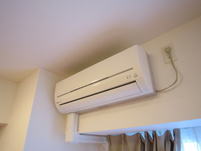 Other Equipment. Air conditioning