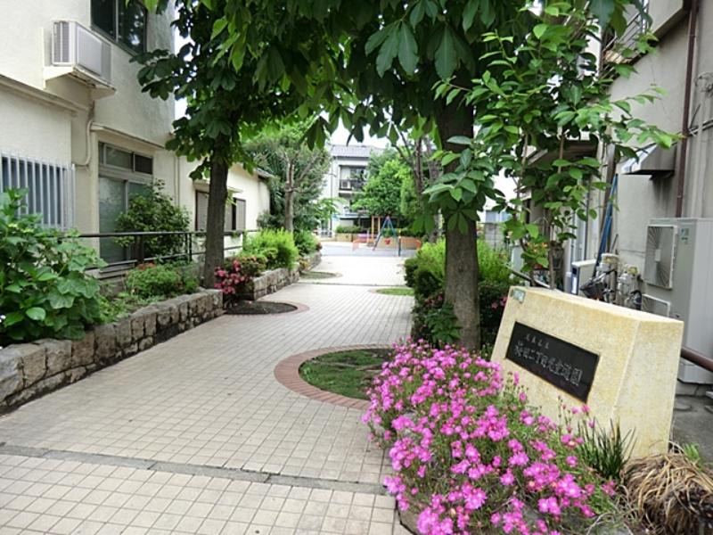 park. Municipal 240m to Umeda chome children amusement