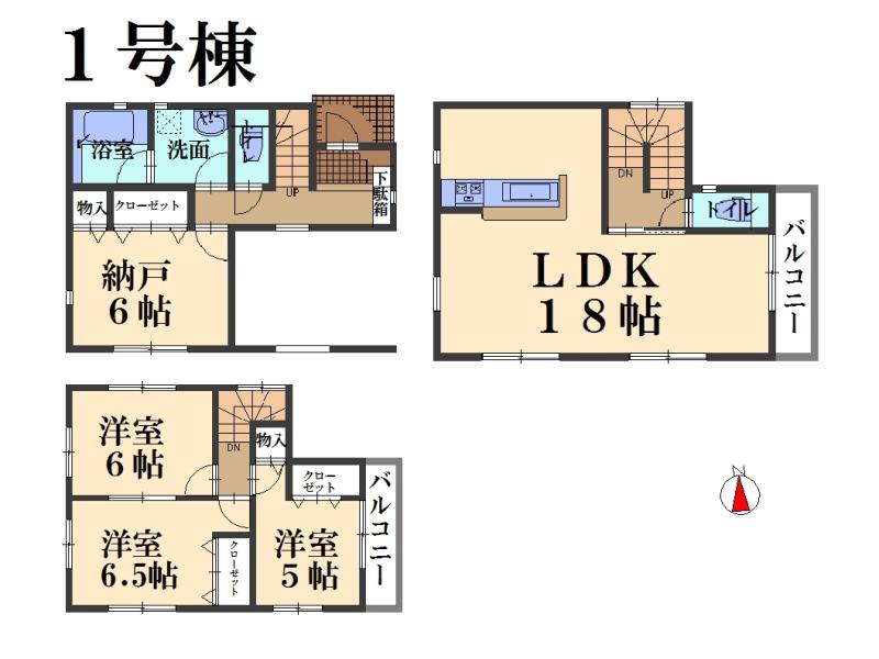 Floor plan. (1 Building), Price 36,800,000 yen, 3LDK+S, Land area 69.41 sq m , Building area 110.95 sq m