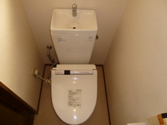 Toilet