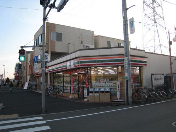 Convenience store. 367m to Seven-Eleven (convenience store)