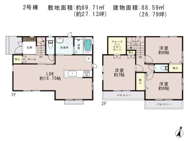 Floor plan. (Building 2), Price 29,300,000 yen, 3LDK, Land area 89.71 sq m , Building area 88.59 sq m