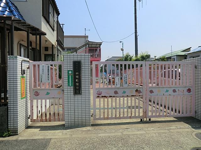kindergarten ・ Nursery. Shinmei-cho, 612m to nursery school