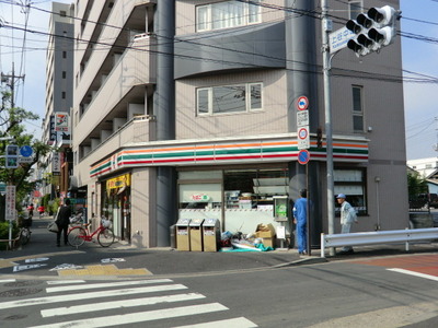 Convenience store. 900m to Seven (convenience store)