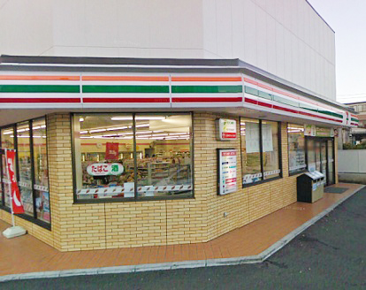 Convenience store. 30m until the Seven-Eleven Adachi Senjuakebono the town store (convenience store)