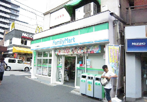 Convenience store. FamilyMart Ushida Sekiya Station store up to (convenience store) 180m