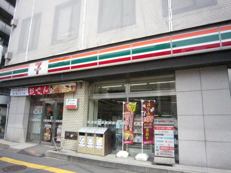 Convenience store. Seven-Eleven Adachi Senju 1-chome to (convenience store) 110m