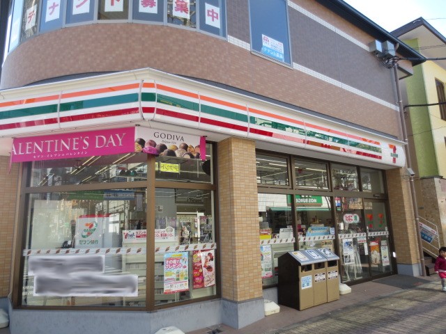 Convenience store. Seven-Eleven Adachi Takenotsuka Station Higashiten (convenience store) up to 82m