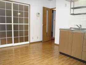 Living and room. dining kitchen