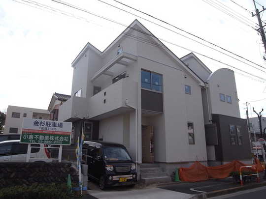 Local appearance photo