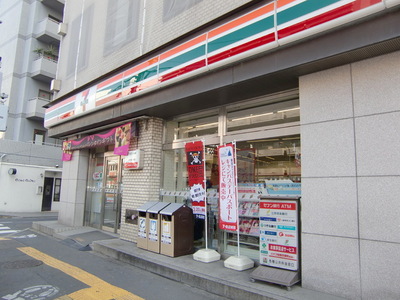 Convenience store. 180m to Seven-Eleven (convenience store)