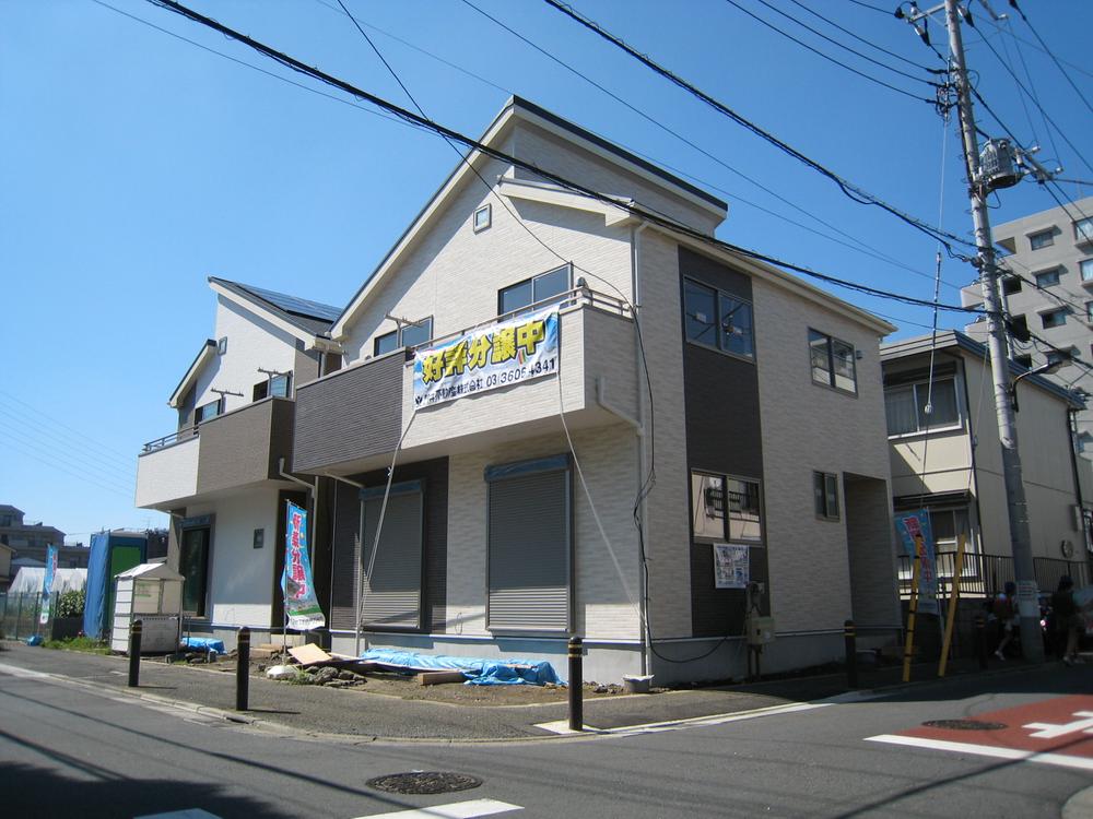 Rendering (appearance)