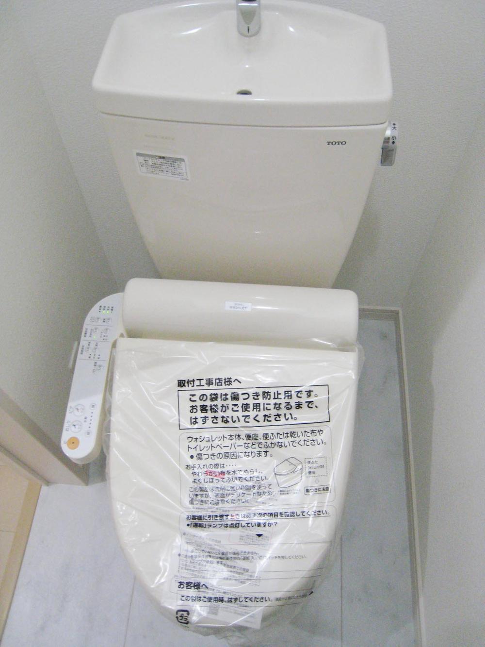 Same specifications photos (Other introspection)