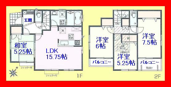 Floor plan. 36.5 million yen, 4LDK, Land area 94.2 sq m , Good per sun on building area 95.63 sq m southwest corner lot