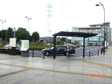 Other. Rokuchō Station Rotary