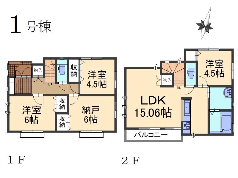 Floor plan. (1 Building), Price 29,800,000 yen, 3LDK+S, Land area 83.09 sq m , Building area 86.63 sq m