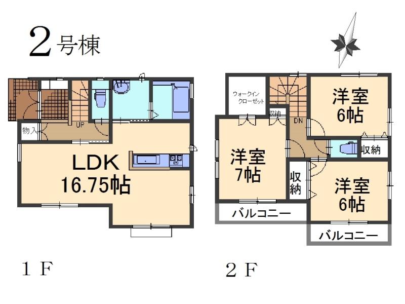 Floor plan. (Building 2), Price 29,300,000 yen, 3LDK, Land area 89.7 sq m , Building area 88.59 sq m