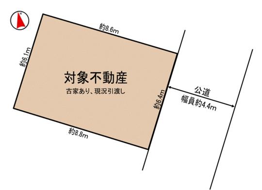 Compartment figure. Land plots (shaping land ・ Facing the public roads of the southeast side about 4.4m)