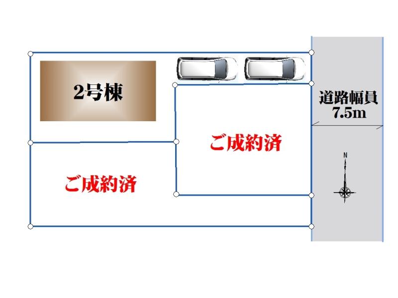 The entire compartment Figure. Compartment figure