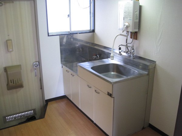 Kitchen. It comes with instantaneous water heater