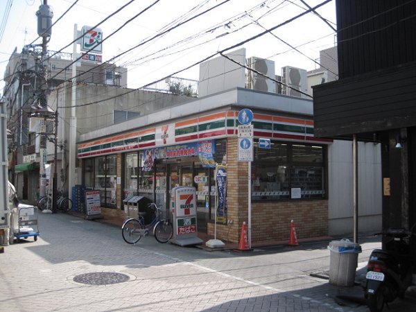 Convenience store. 359m to Seven-Eleven (convenience store)