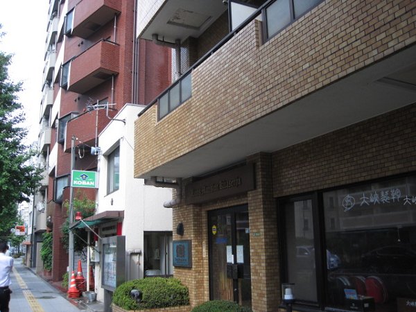 Police station ・ Police box. Senju police station Yonchome alternating (police station ・ Until alternating) 414m