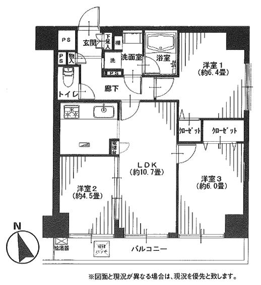 Floor plan. 3LDK, Price 25,900,000 yen, Footprint 60 sq m , Balcony area 7.3 sq m floor plan