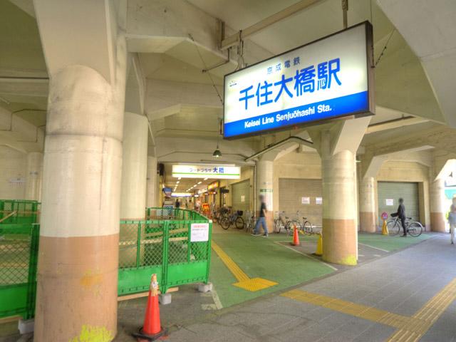 Other Environmental Photo