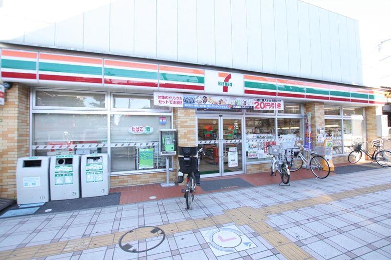 Convenience store. 446m to Seven-Eleven Adachi Umejima Station Kitamise
