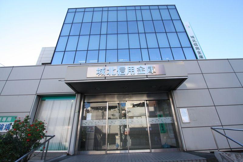 Bank. Johoku credit union Umejima 300m to the branch