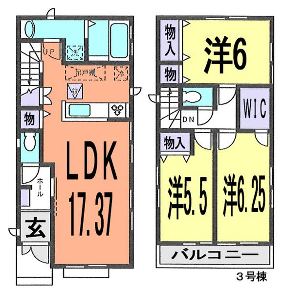 Floor plan. (3 Building), Price 31,800,000 yen, 3LDK, Land area 107.74 sq m , Building area 85.7 sq m