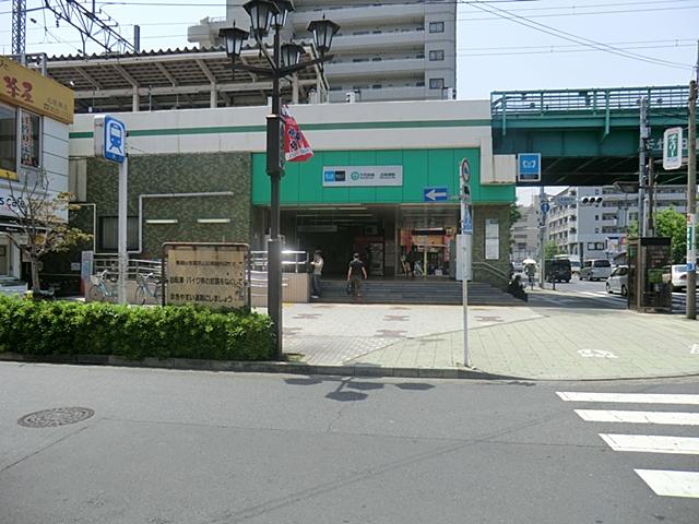 Other. Tokyo Metro Chiyoda Line "Kitaayase" station