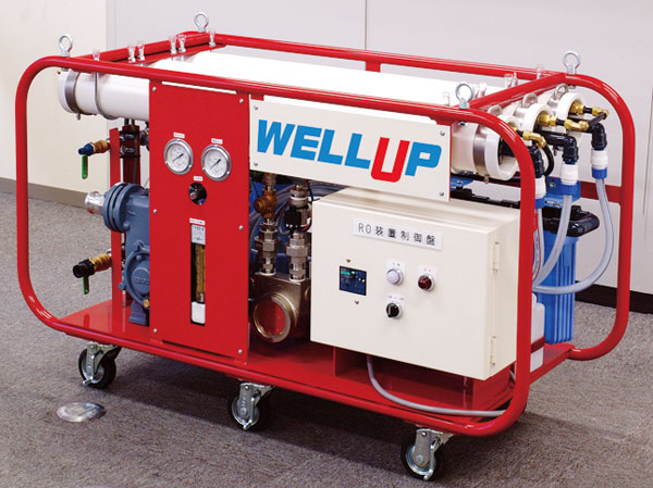 earthquake ・ Disaster-prevention measures.  [Emergency drinking water generation system "WELL UP"] In order to ensure the emergency drinking water, We have prepared an emergency drinking water generation system with a generator. (Same specifications)