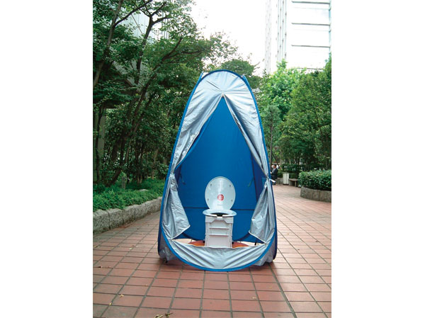 earthquake ・ Disaster-prevention measures.  [Emergency manhole toilet] Use and placed on top of the manhole of sewerage, It offers a tent with a disaster for the toilet. (Same specifications)