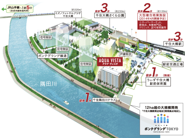 AQUA VISTA (Tokyo Fighter project). (living ・ kitchen ・ bath ・ bathroom ・ toilet ・ balcony ・ terrace ・ Private garden ・ Storage, etc.)