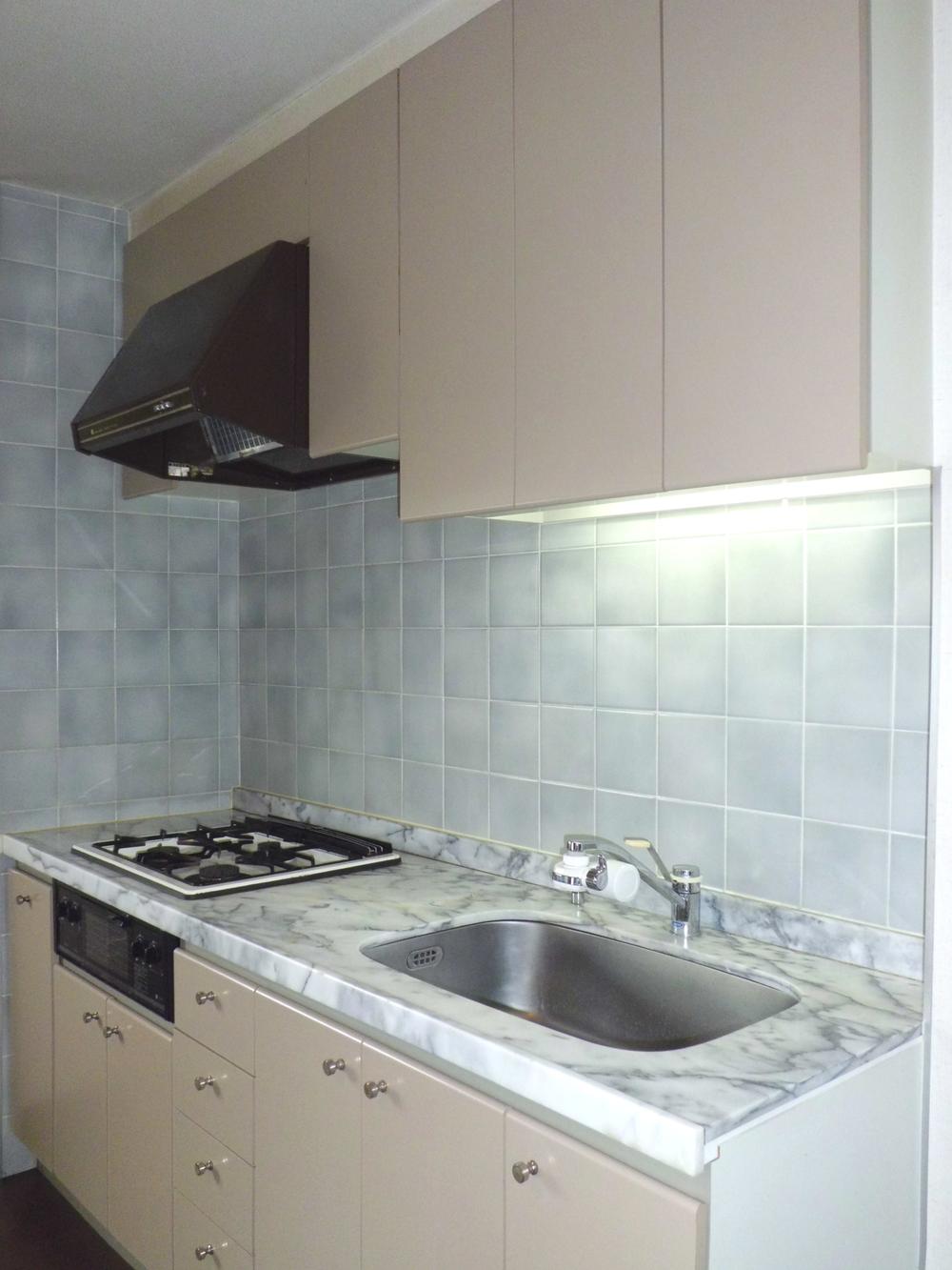 Kitchen. System kitchen