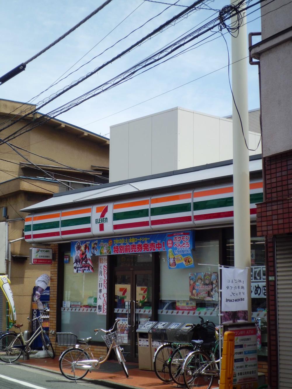 Other. 2-minute walk ・ About 120m of Seven-Eleven Adachi 1-chome