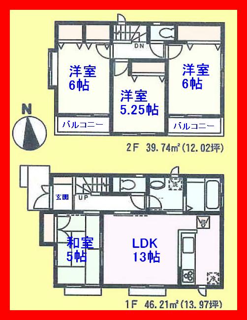 Floor plan. 34,800,000 yen, 4LDK, Land area 84.31 sq m , Building area 85.95 sq m Zenshitsuminami direction