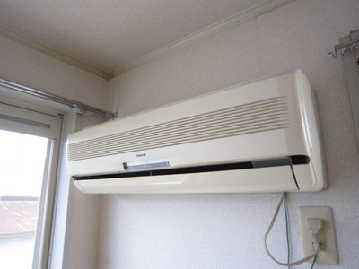 Other Equipment. Air conditioning