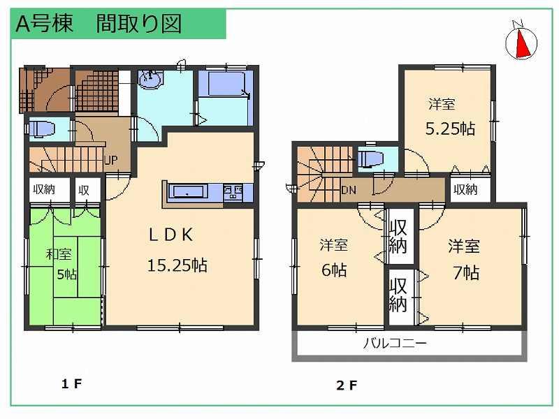 Floor plan. (A Building), Price 29,900,000 yen, 4LDK, Land area 88 sq m , Building area 92.73 sq m
